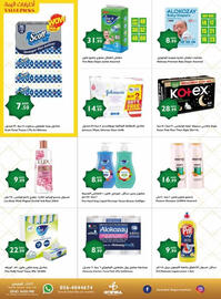 Istanbul Supermarket catalogue week 9 Page 11