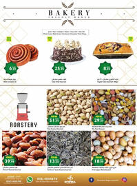 Istanbul Supermarket catalogue week 9 Page 13