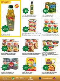 Istanbul Supermarket catalogue week 9 Page 6