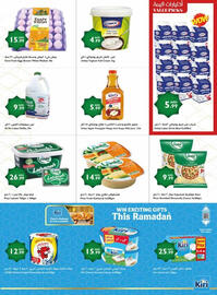 Istanbul Supermarket catalogue week 9 Page 9