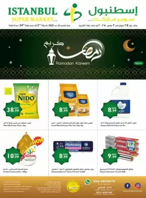 Istanbul Supermarket catalogue (valid until 2-03)