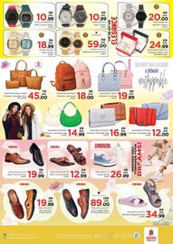 Nesto catalogue Page 16