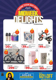 Lulu Hypermarket catalogue Page 12