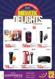 Lulu Hypermarket catalogue Page 14