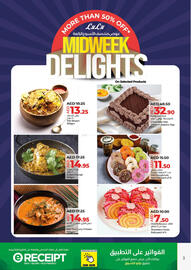 Lulu Hypermarket catalogue Page 3