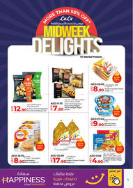 Lulu Hypermarket catalogue Page 5