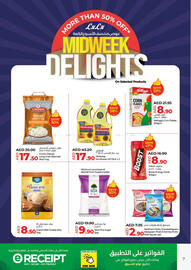 Lulu Hypermarket catalogue Page 7