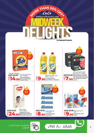 Lulu Hypermarket catalogue Page 9