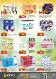 Kenz Hypermarket catalogue Page 13