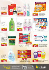 Kenz Hypermarket catalogue Page 15