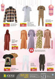 Kenz Hypermarket catalogue Page 17