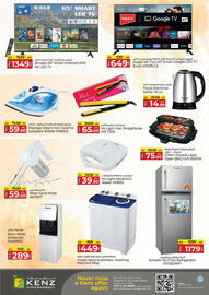 Kenz Hypermarket catalogue Page 20