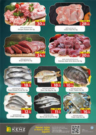 Kenz Hypermarket catalogue Page 3