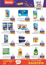 Aswaq Ramez catalogue Page 17