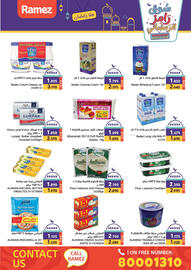 Aswaq Ramez catalogue Page 19