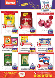 Aswaq Ramez catalogue Page 2