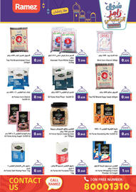 Aswaq Ramez catalogue Page 33