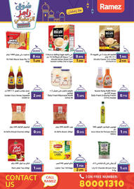 Aswaq Ramez catalogue Page 40