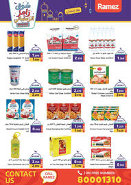 Aswaq Ramez catalogue Page 42