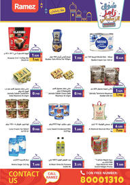 Aswaq Ramez catalogue Page 43