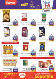 Aswaq Ramez catalogue Page 45