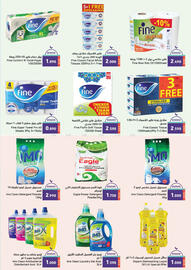 Aswaq Ramez catalogue Page 57