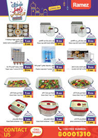 Aswaq Ramez catalogue Page 70