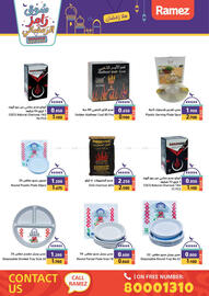 Aswaq Ramez catalogue Page 74