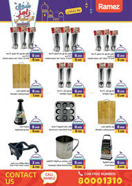 Aswaq Ramez catalogue Page 76