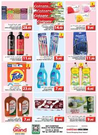 Grand Hyper Market catalogue Page 5