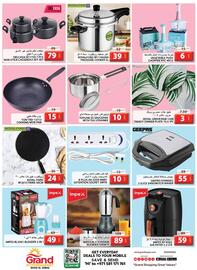 Grand Hyper Market catalogue Page 6