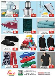 Grand Hyper Market catalogue Page 7