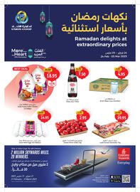 Union Coop catalogue Page 1