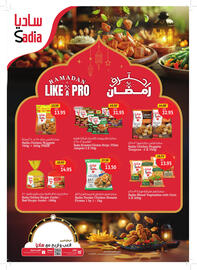 Union Coop catalogue Page 15