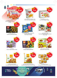 Union Coop catalogue Page 20