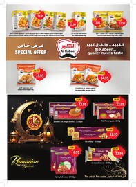 Union Coop catalogue Page 21