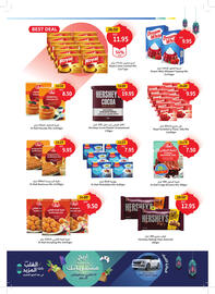 Union Coop catalogue Page 27