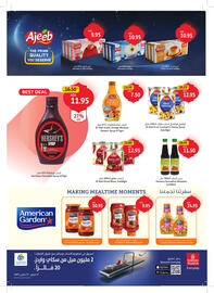 Union Coop catalogue Page 29