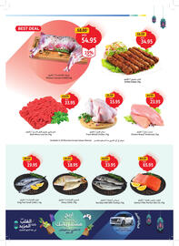 Union Coop catalogue Page 3