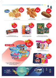 Union Coop catalogue Page 5