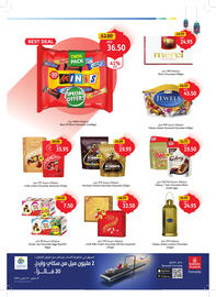 Union Coop catalogue Page 51