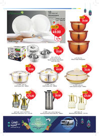 Union Coop catalogue Page 61