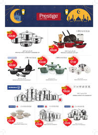 Union Coop catalogue Page 63