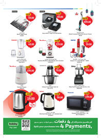 Union Coop catalogue Page 65