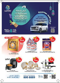 Union Coop catalogue Page 68