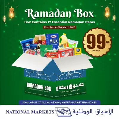 RAK Coop catalogue (valid until 31-03)