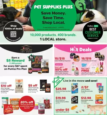 Pet Supplies Plus Weekly Ad (valid until 26-03)