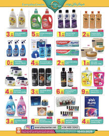 Everyday Center catalogue week 9 Page 3