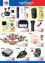 Last Chance catalogue Page 3