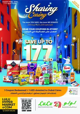 Lulu Hypermarket catalogue (valid until 1-04)